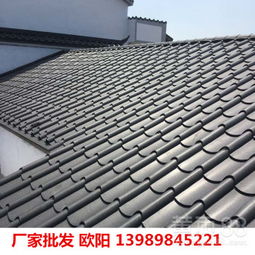 江蘇地區金屬屋面新篇章 鋁鎂錳仿古瓦與琉璃瓦的完美融合