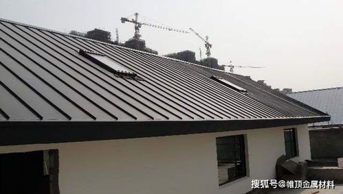 鋁鎂錳金屬板與仿古瓦的定價關鍵 成本、工藝與市場因素詳解